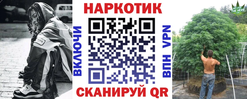 Где найти наркотики Хасавюрт Альфа ПВП МЕГА ссылки Меф мяу мяу ГАШ Канабис