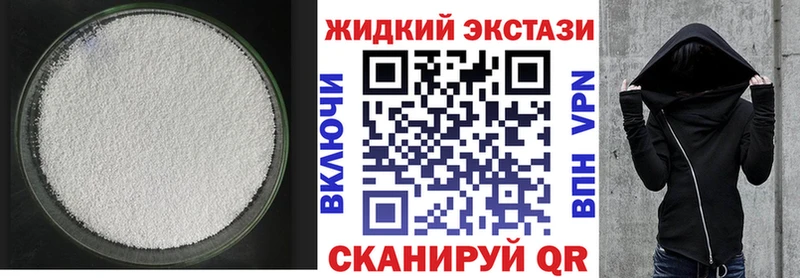 мега tor  продажа наркотиков  Хасавюрт  БУТИРАТ оксана 