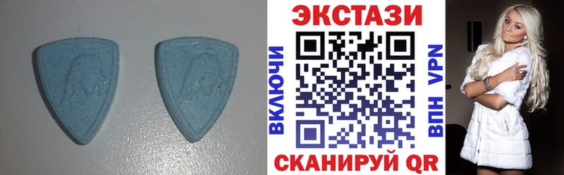 мега ссылки  Хасавюрт  Экстази 250 мг 