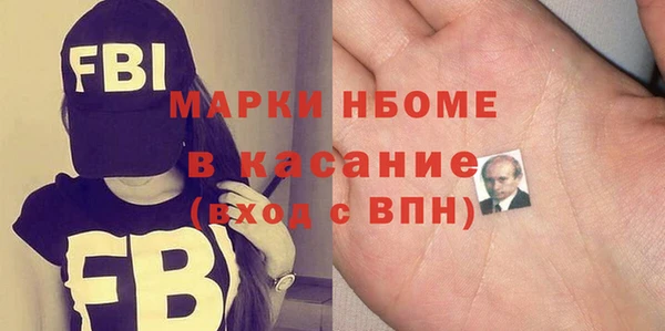 ГАЛЛЮЦИНОГЕННЫЕ ГРИБЫ Лабытнанги