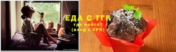 МДПВ Ладушкин