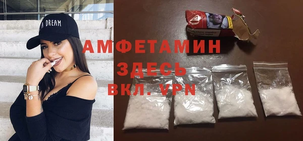 ГАЛЛЮЦИНОГЕННЫЕ ГРИБЫ Лабытнанги