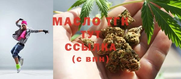 МДПВ Ладушкин
