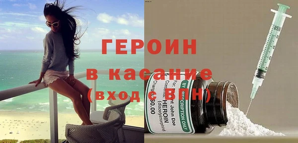 ГАЛЛЮЦИНОГЕННЫЕ ГРИБЫ Лабытнанги