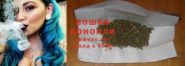 прущие крисы Лагань