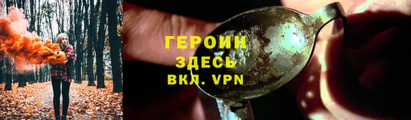 МДПВ Ладушкин