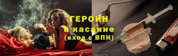 ешки Архангельск