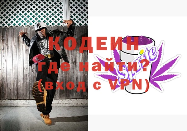 МДПВ Ладушкин