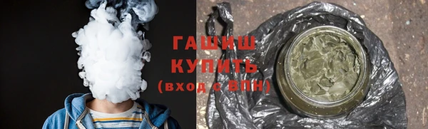 МДПВ Ладушкин