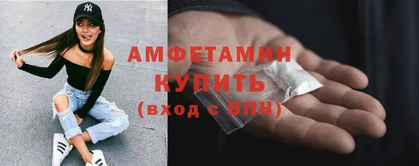прущие крисы Лагань
