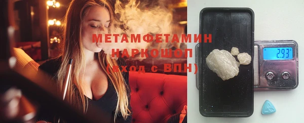 прущие крисы Лагань