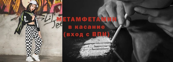 ГАЛЛЮЦИНОГЕННЫЕ ГРИБЫ Лабытнанги