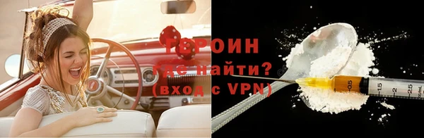 ГАЛЛЮЦИНОГЕННЫЕ ГРИБЫ Лабытнанги