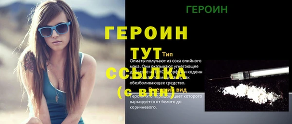 прущие крисы Лагань