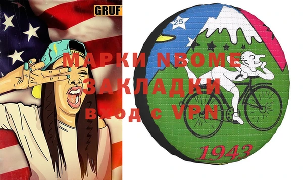 МДПВ Ладушкин