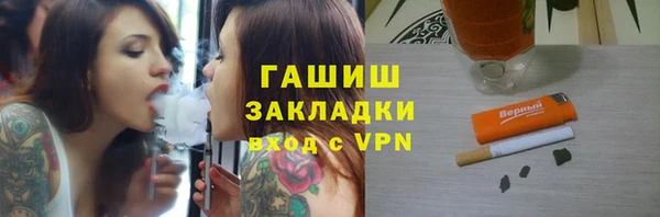 прущие крисы Лагань