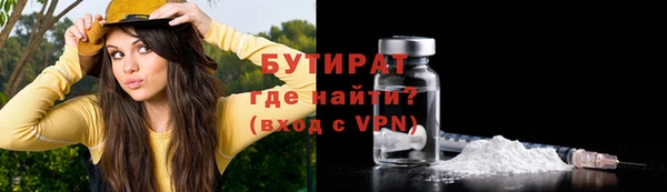 прущие крисы Лагань