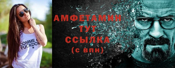 прущие крисы Лагань