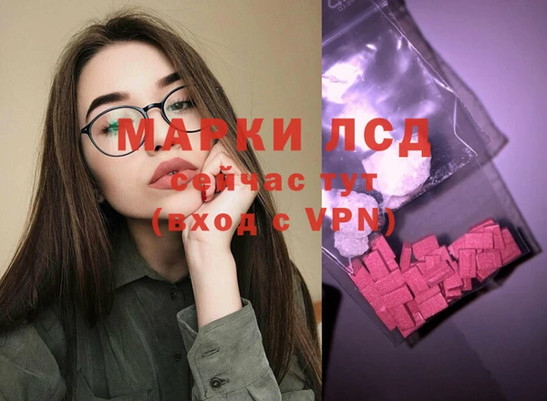 прущие крисы Лагань