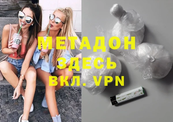 прущие крисы Лагань