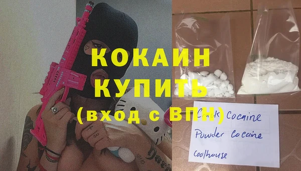 ГАЛЛЮЦИНОГЕННЫЕ ГРИБЫ Лабытнанги