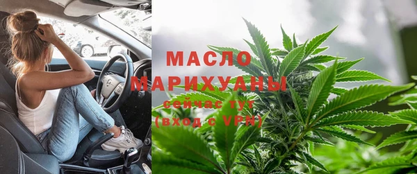прущие крисы Лагань