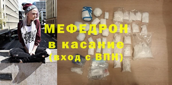 ГАЛЛЮЦИНОГЕННЫЕ ГРИБЫ Лабытнанги