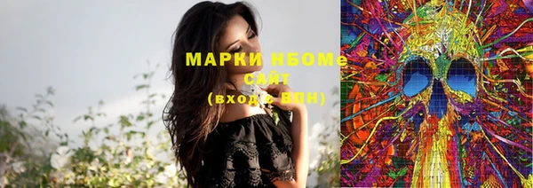 МДПВ Ладушкин