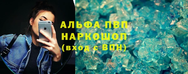 прущие крисы Лагань