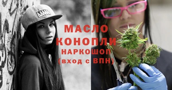 МДПВ Ладушкин