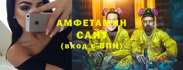 ГАЛЛЮЦИНОГЕННЫЕ ГРИБЫ Лабытнанги