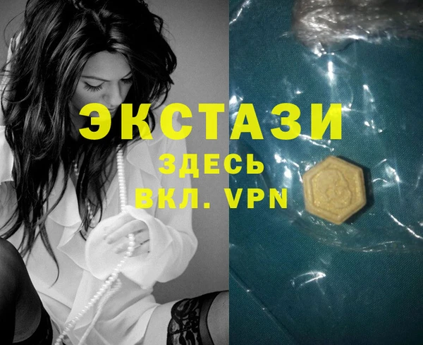 МДПВ Ладушкин