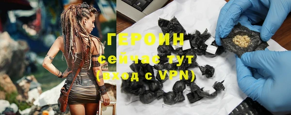 прущие крисы Лагань