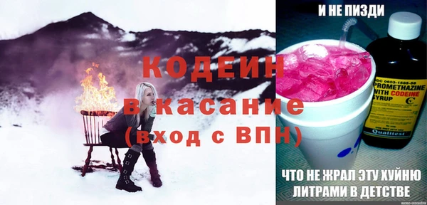МДПВ Ладушкин