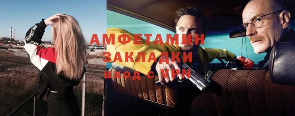 МДПВ Ладушкин