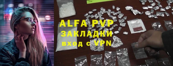 прущие крисы Лагань