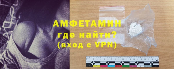 ГАЛЛЮЦИНОГЕННЫЕ ГРИБЫ Лабытнанги