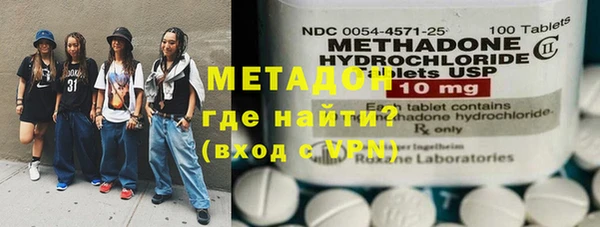 ГАЛЛЮЦИНОГЕННЫЕ ГРИБЫ Лабытнанги