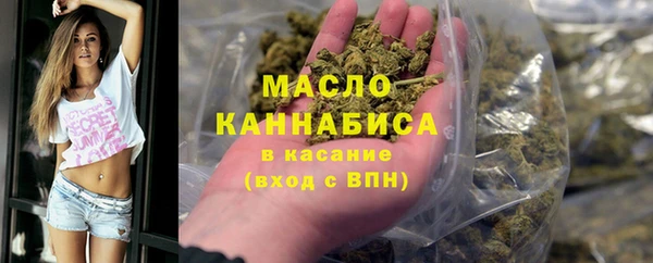 прущие крисы Лагань