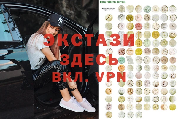 прущие крисы Лагань