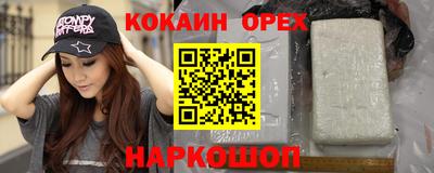 тгк Заводоуковск