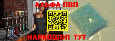 прущие грибы Кандалакша
