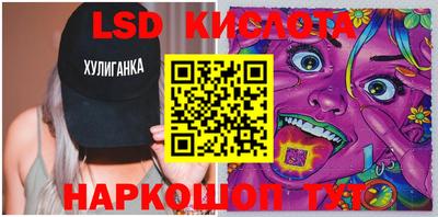 прущий лед Заволжье