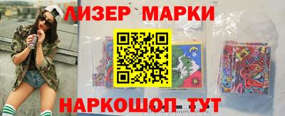 трава Жуковский