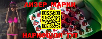 прущий лед Заволжье