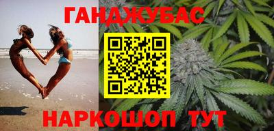 тгк Заводоуковск