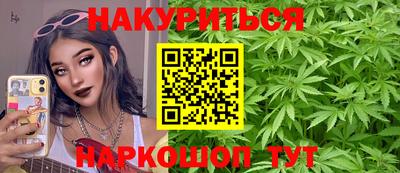 тгк Заводоуковск