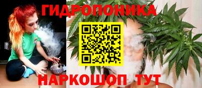прущий лед Заволжье
