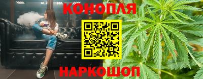 марки nbome Канаш