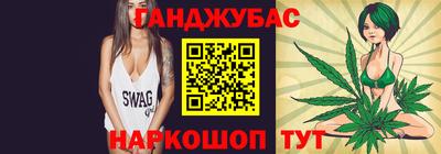 тгк Заводоуковск